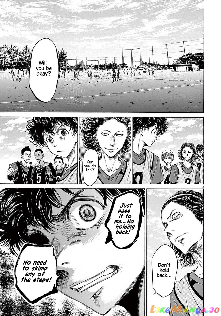 Ao Ashi, Chapter 39 image 03